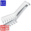 日本メタルワークス エコクリーン 18-8 スパゲティトング