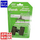 ベスラ ディスクブレーキパッド BP-041C(XC) ( BP-041C ) 438-02141