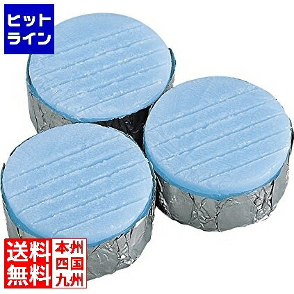 【BLACK FRIDAY】11/27 AM1:59まで ホワイトプロダクト 150DA20固型燃料なべっこアルパック20g 010823020(3)