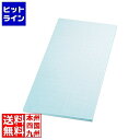 パーカーアサヒ SC-102ゴムシェフカラー俎板50331.5グリーン 012330014