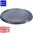 【お買い物マラソン】05/16 AM1:59まで テイケイジイ SA18-8替アミ31cm用 30メッシュ BUL02130