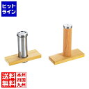 【お買い物マラソン】06/27 AM1:59まで テイケイジイ TKG 18-8 小田巻 大(3)