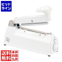 【お買い物マラソン】07/26 AM1:59まで 石崎電機製作所 シュアー 卓上シーラー NL-103J 1126611