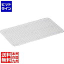 【お買い物マラソン】06/27 AM1:59まで 本間製作所 エコクリーン 18-8ホテルパンクリンプアミ1/3用 業務用 AEK3103