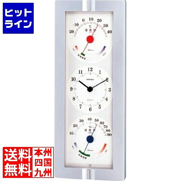 【5月18日感謝デー+SPU】 エンペックス気象計 ウェザータイム TQ-723