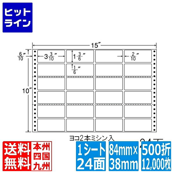 ʥʥ٥ ʥʥե M 3 3/10