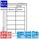 iix ii[h 86.4mm~42.3mm A4 210mm~297mm 500V[g(100V[g~5) LDW12PF