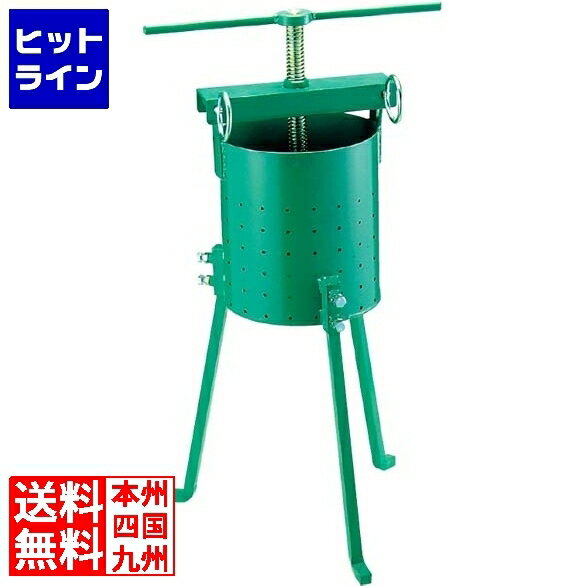 楽天市場】餃子絞り器(業務用厨房用品|業務用厨房機器・用品 楽天市場】餃子絞り器(業務用厨房用品|業務用厨房機器・用品