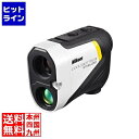 【お買い物マラソン】05/16 AM1:59まで レーザー距離計 COOLSHOT 20i GIII