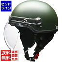 【お買い物マラソン】05/16 AM1:59まで リード工業 ハーフヘルメット マットグリーン ( CR-761 ) 207-03232