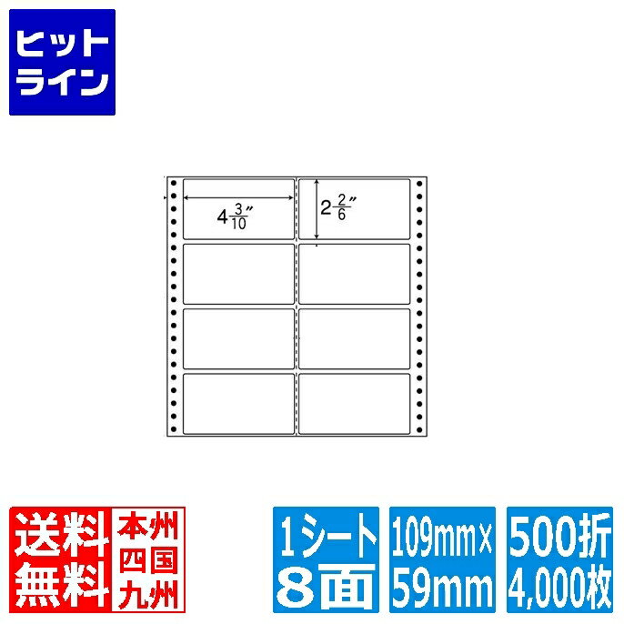 ʥʥ٥ ʥʥե M 4 3/10