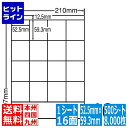 iix ii[h 52.5mm~59.3mm A4 210mm~297mm 500V[g(100V[g~5) LDZ16S