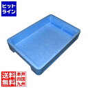 【お買い物マラソン】05/27 AM1:59まで 三甲 EPボックス #16A 本体(3)