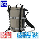 ドッペルギャンガー ターポリンデイパック3 カーキ・ブラック DBT422-ML