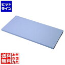 【スーパーSALE】9/11 AM1:59まで パーカーアサヒ アサヒ カラーまな板 SC-101 ブルー AMN2314A