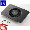 【お買い物マラソン】05/16 AM1:59まで エレコム ノートPC用クーラー(静音・強冷タイプ) SX-CL21LBK