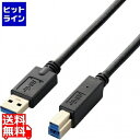 y51_tf[z GR USB3.0P[u(A-B) USB3-AB20BK