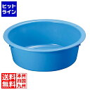 リス興業 リス GK タライ 54型