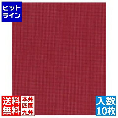 東京クイン オリビア テーブルクロス シート 1000×1000(10枚入)ワインレッド