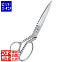 【お買い物マラソン】06/27 AM1:59まで インテックカネキ オールステンラシャ切鋏 240mm #4000 3735510