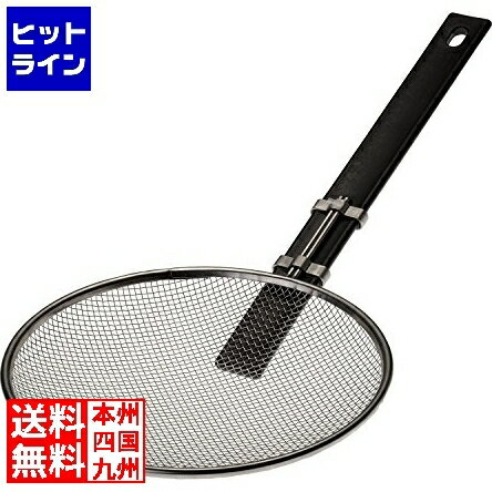 要エントリ【11/14 10時～11/16限定当選確率2分の1！1等最大100%ポイントバック】　 ThreeSnow スリー..