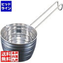 日本メタルワークス エコクリーン 18-0湯せん用計量カップ 1000cc BEK1503