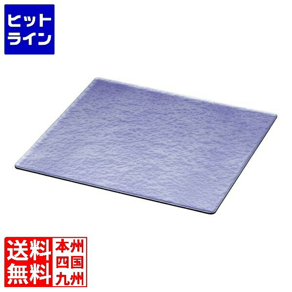 要エントリ【11/20 24時間限定当選確率2分の1！1等最大100%ポイントバック】　 福井クラフト TKG 和風ビュッフェ用プレート 2/3 紫(3)