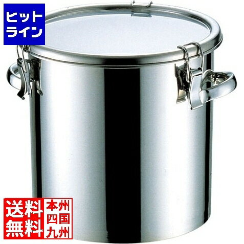 【BLACK FRIDAY】11/27 AM1:59まで 日東金属工業 18-8テーパー付密閉式容器 両手付 TP-CTH-24 AMT08024
