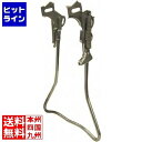 昭和インダストリーズ 軽快車用両立スタンド ステンレス(27インチ用) ( W-11 ) 409-03002