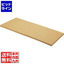 パーカーアサヒ クッキントップ (合成ゴム) 108号 20mm AMN16108