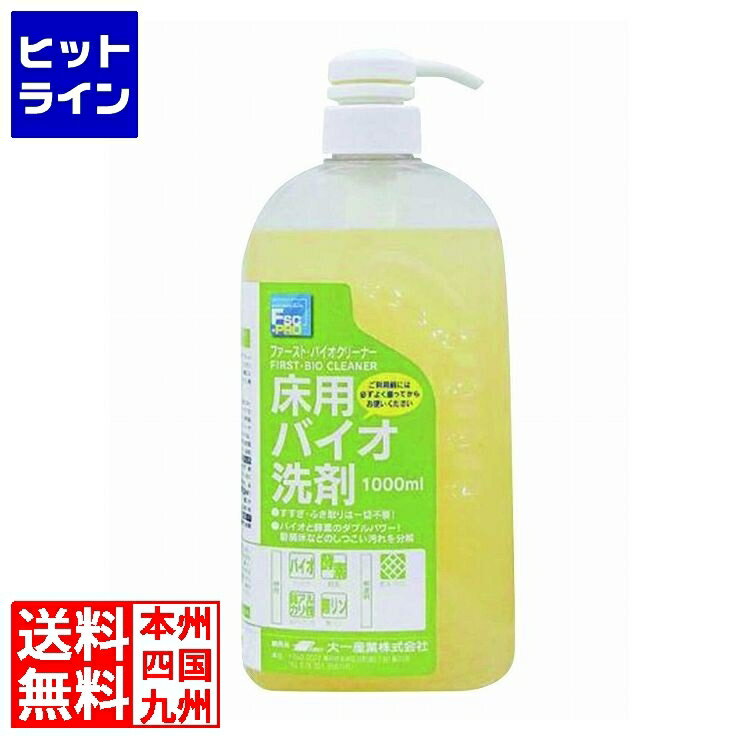 送料無料キャンペーンコード：【smtb-TK】ご注文後は、【発送のご案内】→【送り状番号のご連絡】の各メールをお送りします。【kk9n0d18p】ヒットラインは、 HIT LINE の文字通り、 売れ筋 の ラインナップ を 取り揃えた 通信販売 を行う 通販サイト を目指しております。家庭用 キッチン家電 、 キッチン雑貨 、インテリア 、調理器具 、 調理家電 などを中心に豊富に取り揃えております。お気に召しました商品がございましたら 是非 商品レビュー からご意見をいただけますと幸いです。商品 レビュー や ショップレビュー はショップ運営をする上で 大変励みになっております。【当店の商品を偽って販売する詐欺サイトにご注意ください】弊社が運営する ネットショップ 上から商品画像、説明文面等をそのまま流用し、弊社の商品と偽って販売する詐欺行為を行う ウェブサイト が存在しております。弊社が運営するネットショップ・ ECサイト は以下の通りです。このリスト以外には、弊社の商品を販売するウェブサイトはありませんので十分にご注意ください。Cancamp駅前アルプス