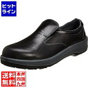 【お買い物マラソン】07/26 AM1:59まで シモン 安全靴 シモン 7517 黒 23.5cm