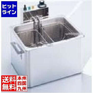 楽天市場】タイジ 卓上型 電気フライヤーの通販 楽天市場】タイジ 卓上型 電気フライヤーの通販