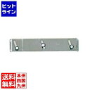 江部松 マトファー ロングホイッパー用 ホルダー 08350