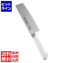 長谷川化学工業 抗菌カラー庖丁 菜切 16cm MNK-160 ホワイト AKL10161B
