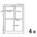 【04/27 09:59まで、お買い物マラソン