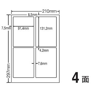 ʥʥꥨ 顼졼ץѿ٥ 91.4mm131.2mm A4 210mm297mm 400(80ȡ5) SCL1