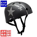 ハードシェルヘルメット noce・Small john jet STAR/マットブラック(L) ( WK-02 ) 222-00017(4)