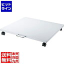 【お買い物マラソン】08/11 AM1:59まで サンワサプライ プリンタスタンド LPS-T101N