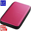 サンワサプライ ブルーレイディスク対応セミハードケース(56枚収納・ピンク) FCD-WLBD56P