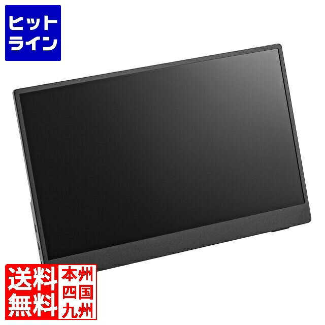 要エントリ【11/14 10時～11/16限定当選確率2分の1！1等最大100%ポイントバック】　 プリンストン 13.3型フルHDモバイルディスプレイ PTF-M133A