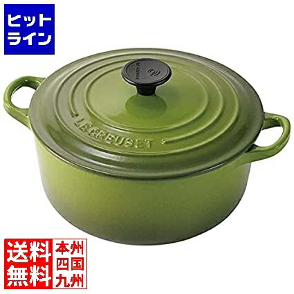 楽天市場】ル・クルーゼ ココット スピナッチの通販 楽天市場】ル・クルーゼ ココット スピナッチの通販