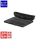 パナソニック TOUGHBOOK FZ-G2用キーボードベース FZ-VEKG21LJ