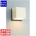 ユニソン ポージィウォールライト UA 01021 42 300177310