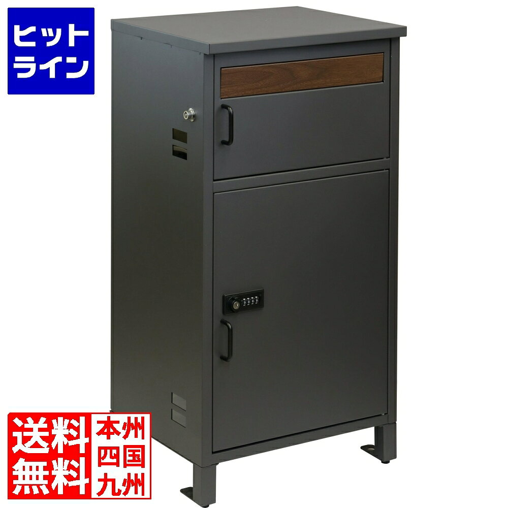 送料無料キャンペーンコード：【smtb-TK】ご注文後は、【発送のご案内】→【送り状番号のご連絡】の各メールをお送りします。【kk9n0d18p】 ヒットラインは、 HIT LINE の文字通り、 売れ筋 の ラインナップ を 取り揃えた 通信販売 を行う 通販サイト を目指しております。 家庭用 キッチン家電 、 キッチン雑貨 、インテリア 、調理器具 、 調理家電 などを中心に豊富に取り揃えております。 お気に召しました商品がございましたら 是非 商品レビュー からご意見をいただけますと幸いです。 商品 レビュー や ショップレビュー はショップ運営をする上で 大変励みになっております。 【当店の商品を偽って販売する詐欺サイトにご注意ください】 弊社が運営する ネットショップ 上から商品画像、説明文面等をそのまま流用し、弊社の商品と偽って販売する詐欺行為を行う ウェブサイト が存在しております。 弊社が運営するネットショップ・ ECサイト は以下の通りです。 このリスト以外には、弊社の商品を販売するウェブサイトはありませんので十分にご注意ください。 Cancamp