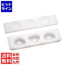 山県化学 山県PE新関東型 丸おむすび B型 3個取り BOM0401(3)