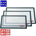 【お買い物マラソン】05/27 AM1:59まで デバイヤー シルパット 40×30cm 4931-40N 業務用 WSL534(3)