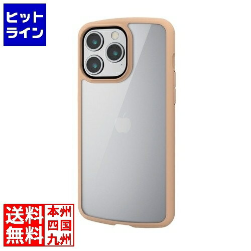 PM-A23DTSLFCBE iPhone 15 Pro Max ハイブリッドケース TOUGH SLIM LITE フレームカラー 背面クリア ストラップシート属 カフェオレ -お品- -ds