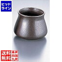 【お買い物マラソン】08/11 AM1:59まで エムズジャパン いぶし黒 スタック丸アク入T03-193 RAK0401