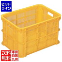 【04/27 09:59まで、お買い物マラソン】 岐阜プラスチック工業 コンテナー MB-20B イエロー PP製